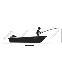  Peaceful fishing boat