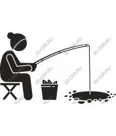 Winter fishing