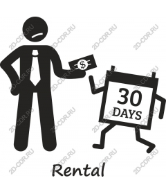 Lease agreement