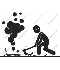  Cutting work