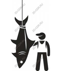  A fisherman shows big catch