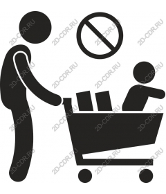  Basket image of a child and a sign "no Children allowed"