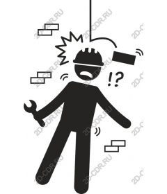  Surprised Builder