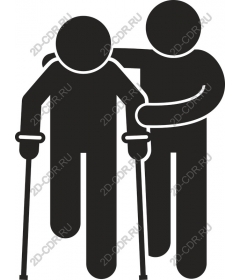  Caring support