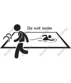  Do not swim Safety