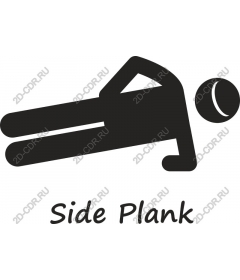 Side plank