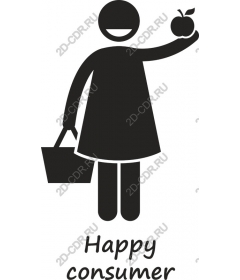  Happy consumer
