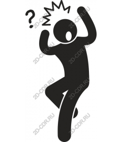 Confused character