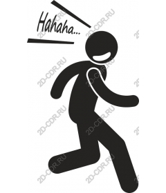 Joyful running figure