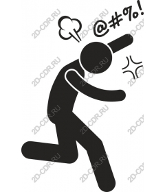  Frustrated character
