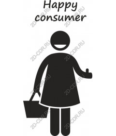  Happy consumer