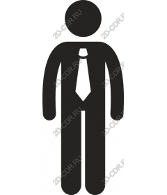 Professional icon, businessman