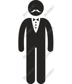  Elegant gentleman