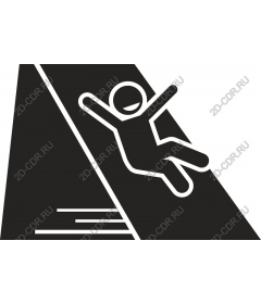 Playful slide