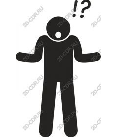  Confused figure