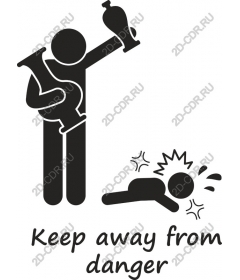 Protect yourself from danger