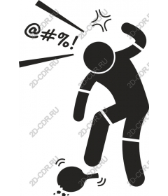  Exemption from frustration
