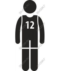 Basketball player number 12