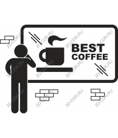  Best coffee