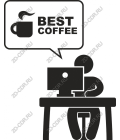  Best coffee drinker