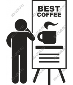  Best coffee