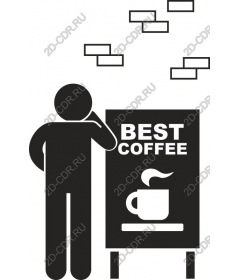  Best sign coffee