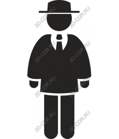  Elegant gentleman