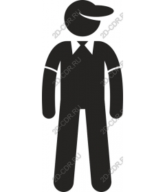 Icon employee of the shipping service