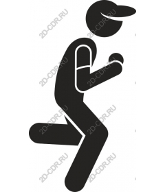 Active jogger