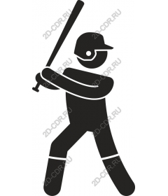Dynamic baseball player