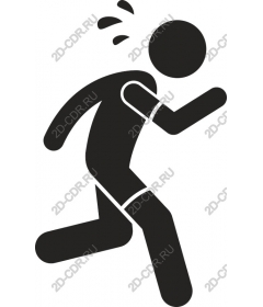 Dynamic running man