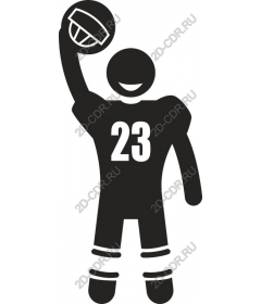Dynamic basketball player