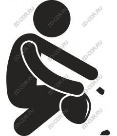  Crouched work