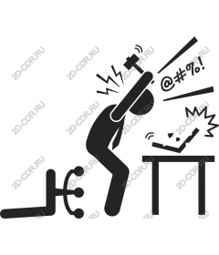  Frustrated user equipment