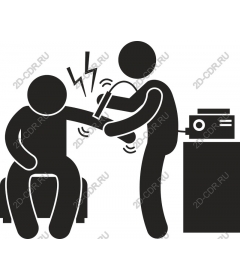 Health Treatment