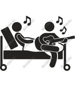  Музыкальная забота
