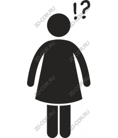  A Curious Woman