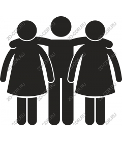  Three figures - the Unity and togetherness