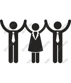 Праздник командной работы