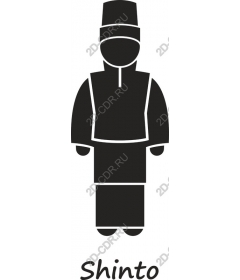  A Shinto priest