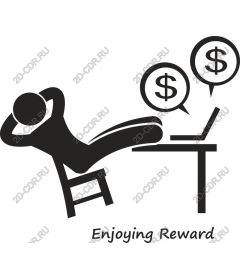  Enjoying the reward