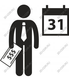 Business professional calendar
