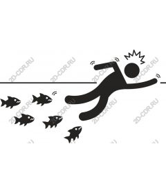  The figure and the pursuit of fish
