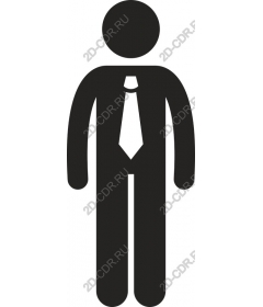 Professional icon, businessman