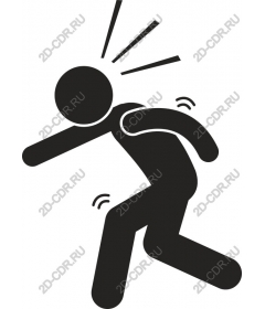 Dynamic movement