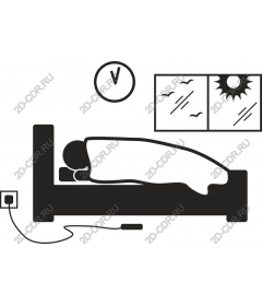  Cozy sleep