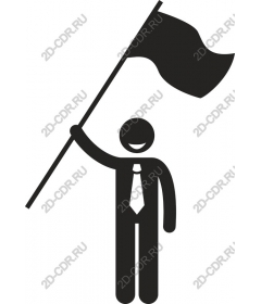  Joyful flag-waving