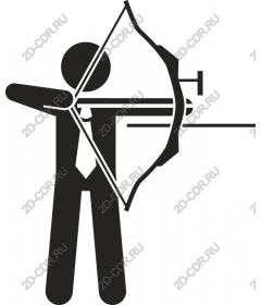 Dynamic Archer