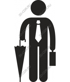 Businessman with umbrella and portfolio