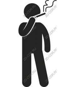  Smoking Man